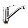 FRAP смеситель для кухни шаровый D35мм , F4513-2, гайка излив 15см