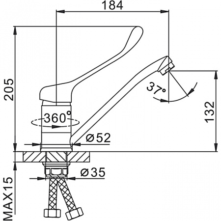 FRAP смеситель для кухни шаровый D40мм F4554-2 хирургический , излив 15см
