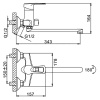 Смеситель для ванны FRAP D 40мм F22701-В