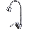 FRAP смеситель для кухни шаровый D40мм F43701-B гибкий излив, 2 режима